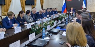 Фото предоставлено Правительством РХ