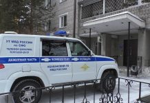Фото Абаканского линейного отдела (ЛО) МВД России