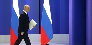 Владимир Путин. Фото kremlin.ru