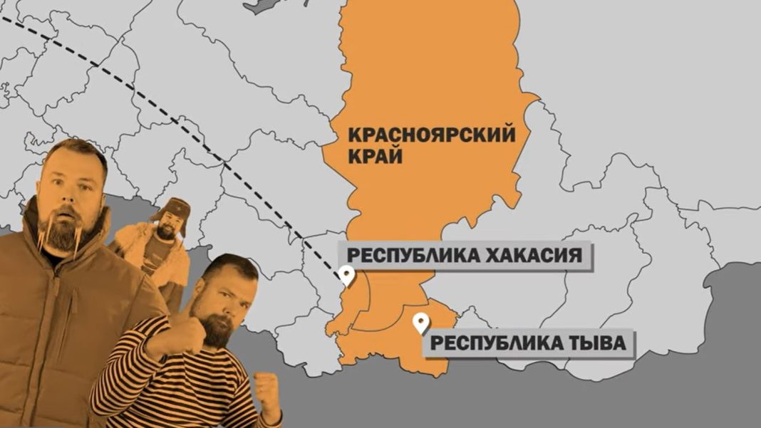 Американец в Хакасии