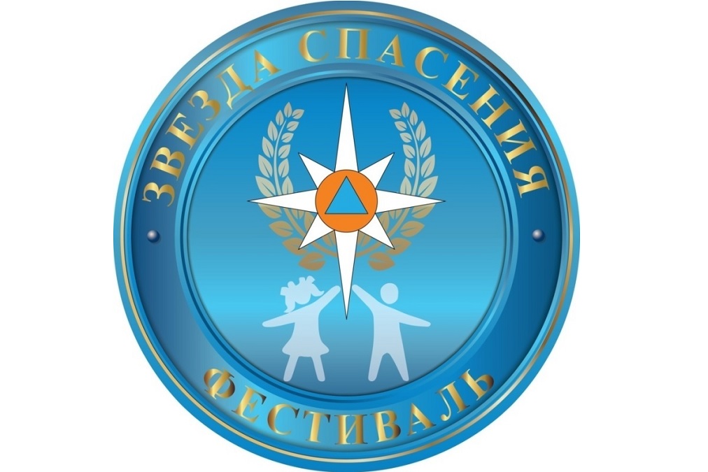 Фото: 19.mchs.gov.ru