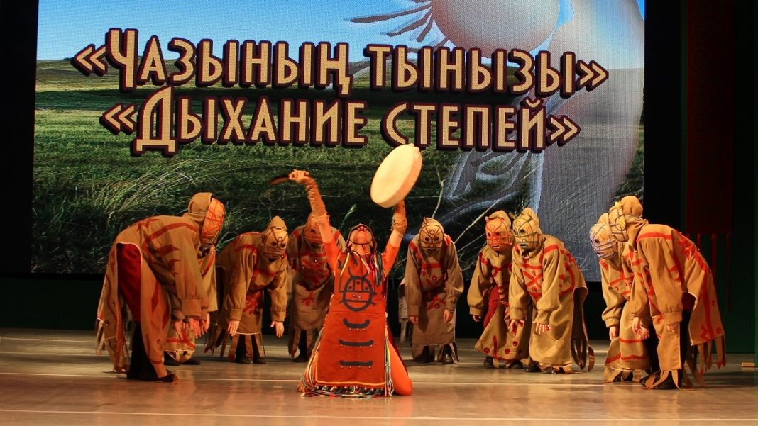 Фото ГАУК РХ "Национальный центр народного творчества им. С.П. Кадышева"
