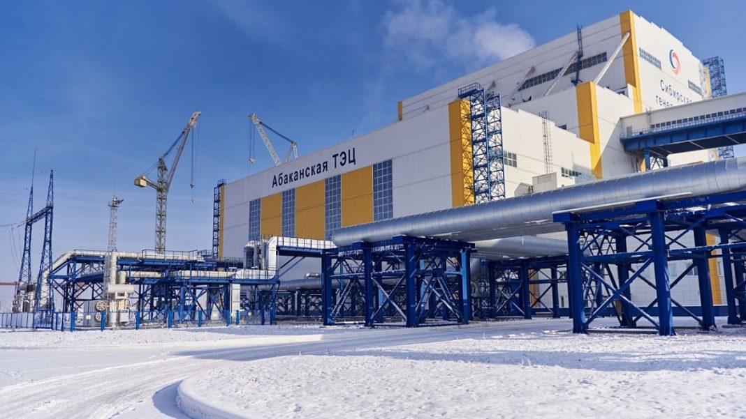 Фото СГК Абаканская ТЭЦ
