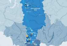 Енисейская Сибирь