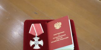 Фото: Абакан.рф