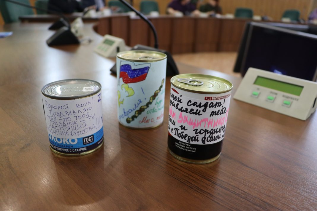 Фото: Абакан.рф