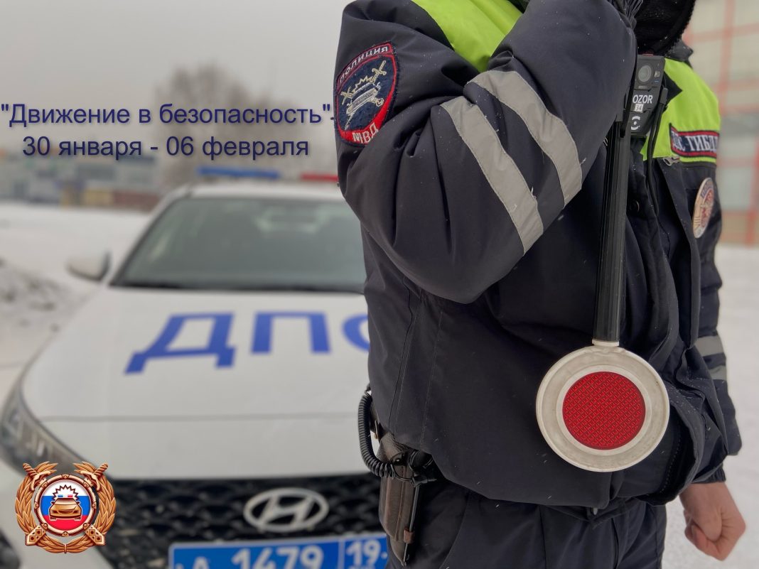 Фото ГИБДД Фото ГИБДД