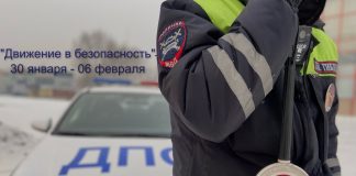 Фото ГИБДД