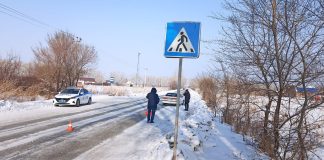 Фото ГИБДД