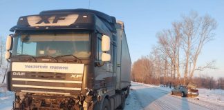 Фото ГИБДД