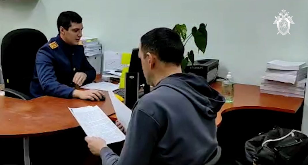 Фото ГСУ СК по РХ