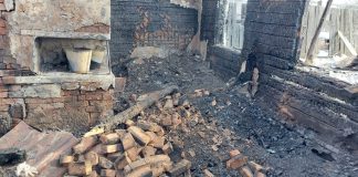 Фото ГСУ СК по РХ