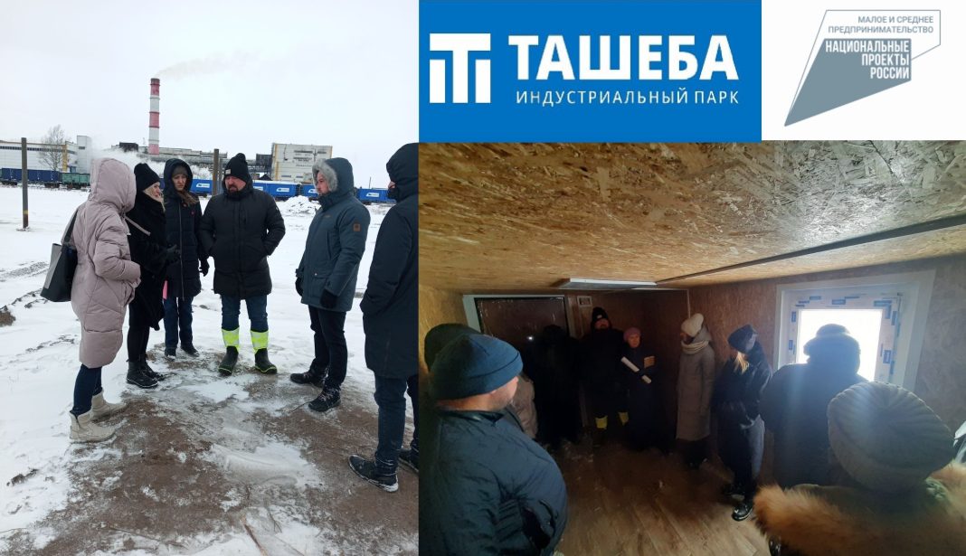 Фото из телеграм-канала Минэкономразвития РХ