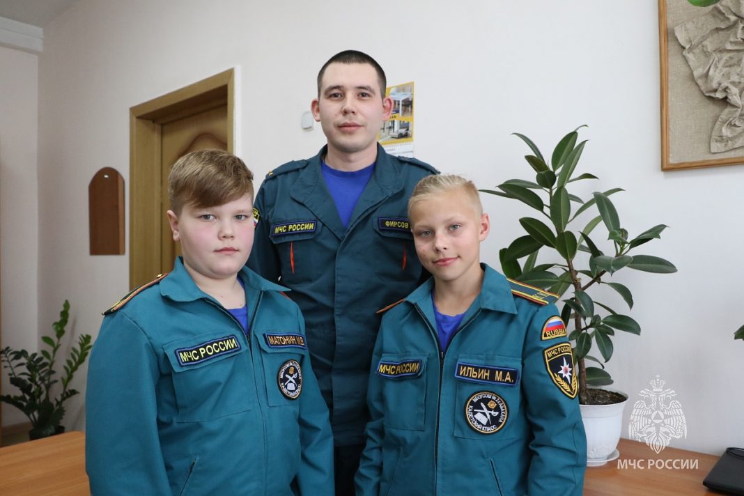 Фото МЧС