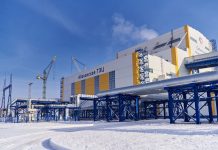 Абаканская ТЭЦ