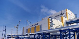 Абаканская ТЭЦ