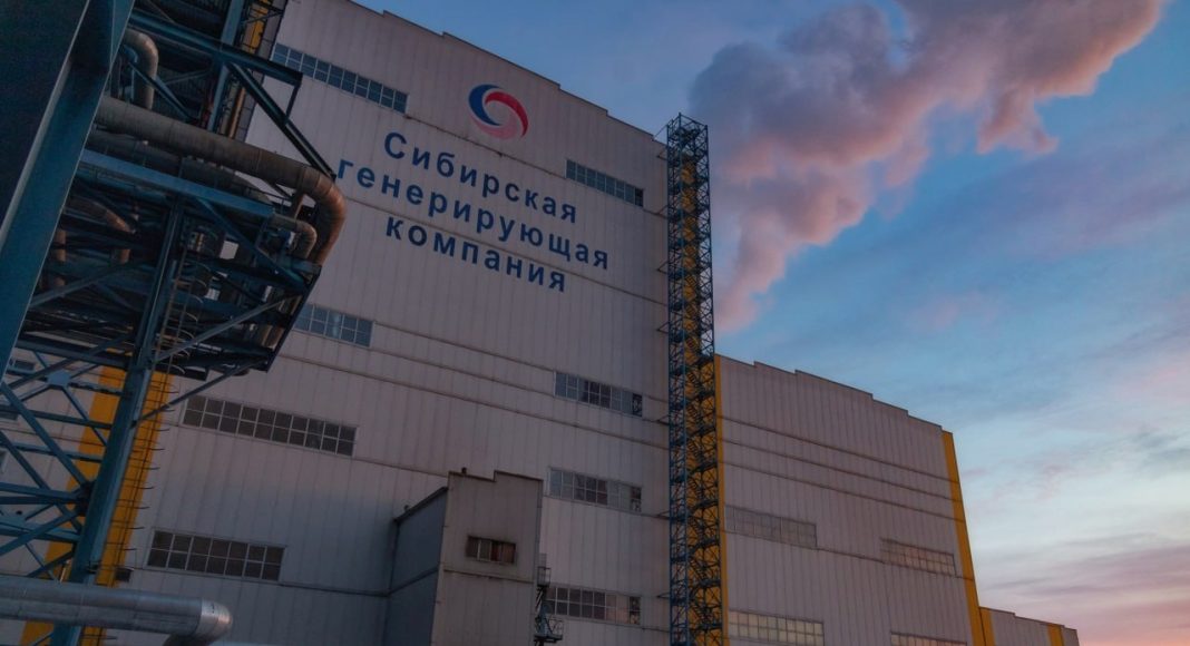 Фото предоставлено пресс-службой СГК