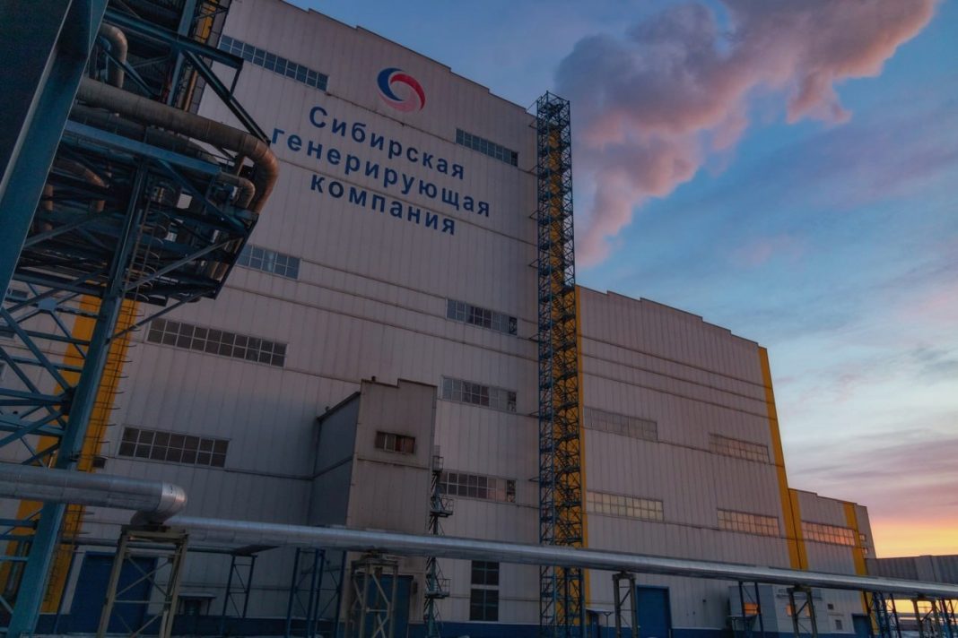 Фото предоставлено пресс-службой СГК