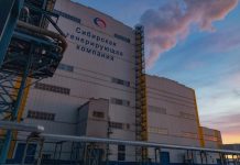 Фото предоставлено пресс-службой СГК