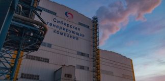 Фото предоставлено пресс-службой СГК