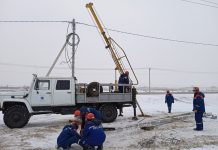Фото предоставлено пресс-службой Россети Сибирь