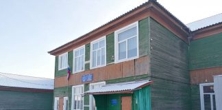 Фото пресс-службы ХРО ЕР