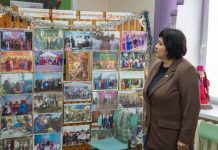 Фото пресс-службы ХРО ЕР