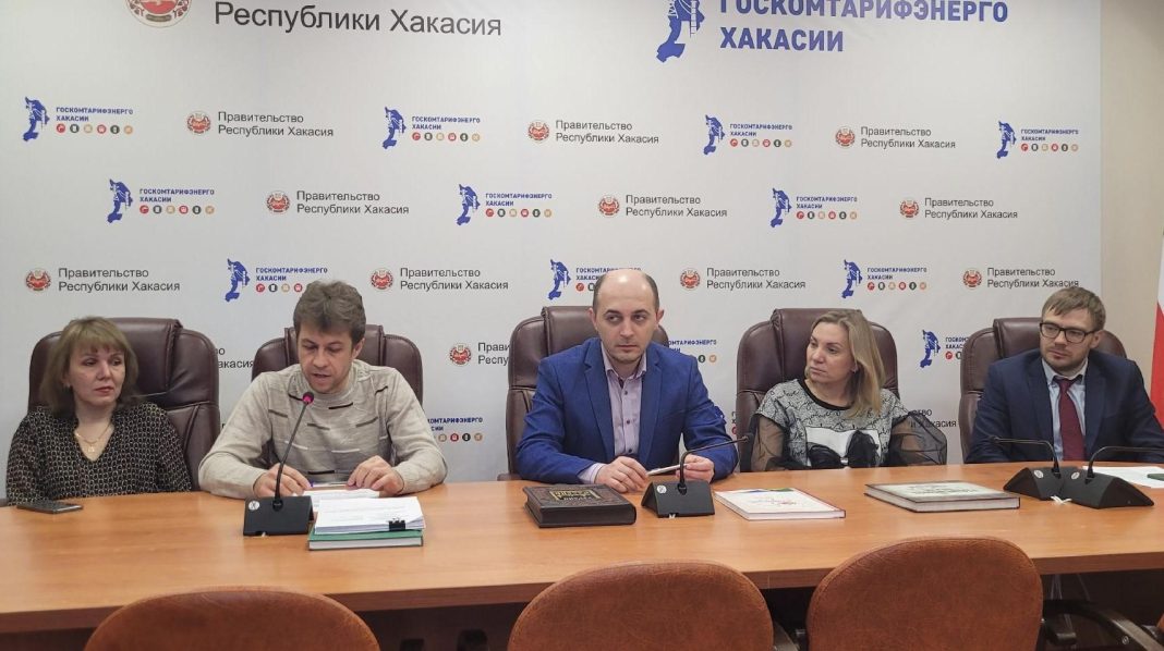 Фото пресс-службы Госкомтарифэнерго РХ