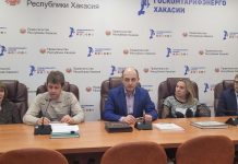 Фото пресс-службы Госкомтарифэнерго РХ