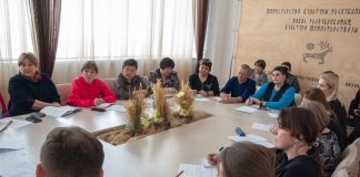 Фото пресс-службы ХРО ЕР