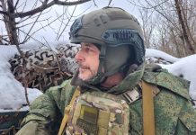 Сергей Сокол