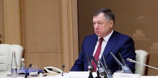 Фото предоставлено пресс-службой главы РХ