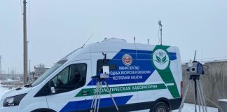 Фото пресс-службы Минприроды РХ