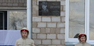 Фото: r-19.ru