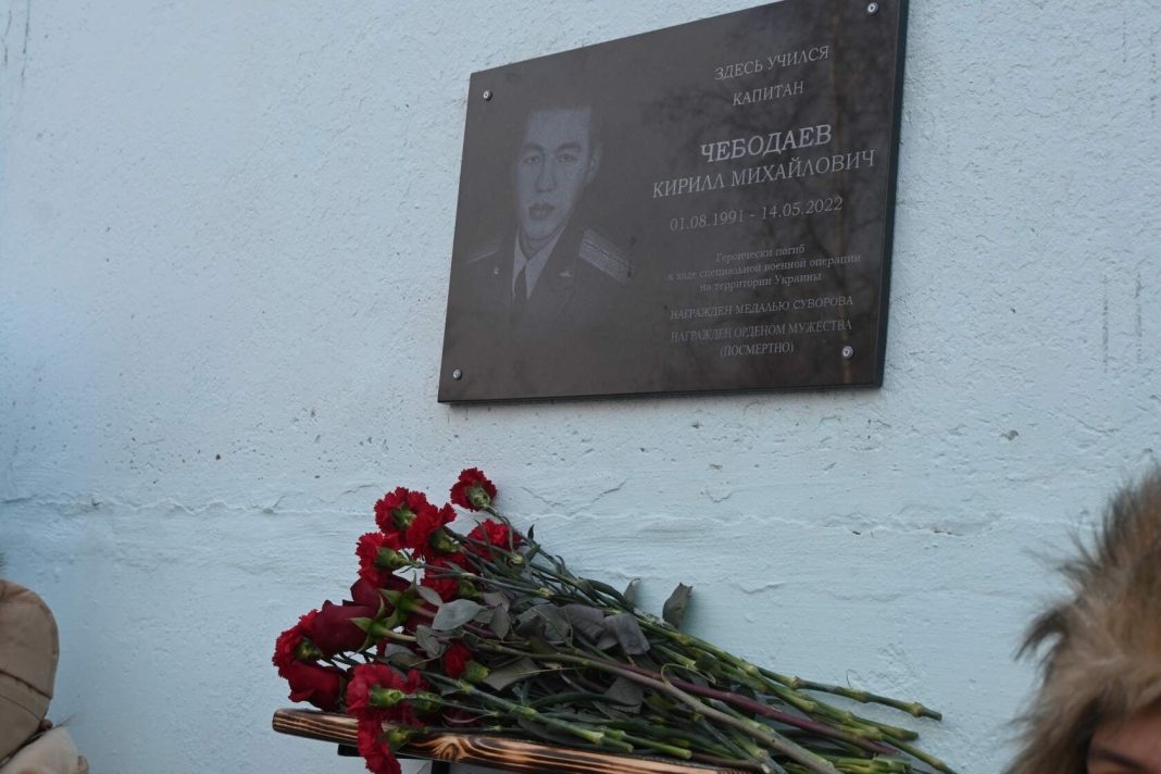 Фото со страницы Иннокентия Стряпкова