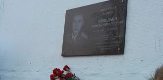 Фото со страницы Иннокентия Стряпкова