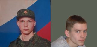 Фото со страницы главы Бейского района