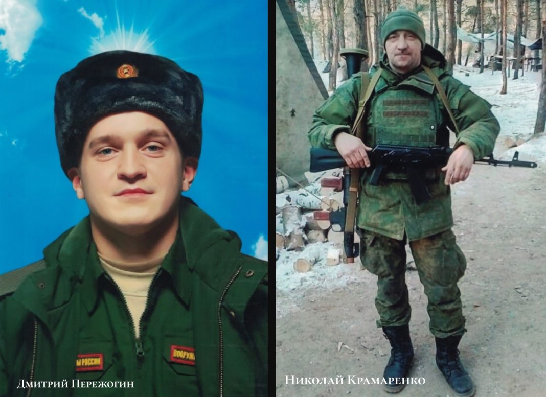 Фото со страницы администрации Минусинска