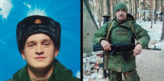 Фото со страницы администрации Минусинска