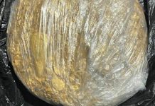 Фото пресс-службы УФСБ РХ