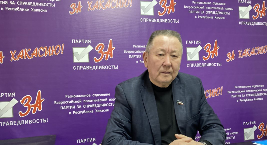 Вячеслав Тутатчиков Фото pulse19.ru