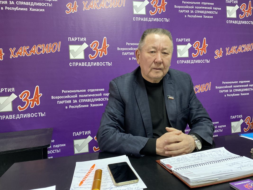 Вячеслав Тутатчиков Фото pulse19.ru