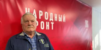 Михаил Иванович Журба. Фото: pulse19.ru