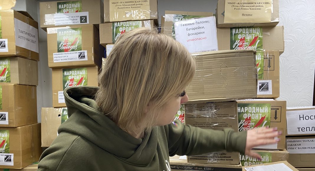 Гуманитарная помощь Народного фронта в Хакасии. Фото pulse19.ru