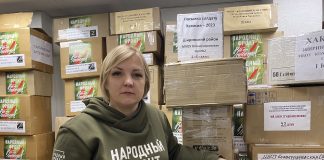 Ксения Буганова. Фото pulse19.ru