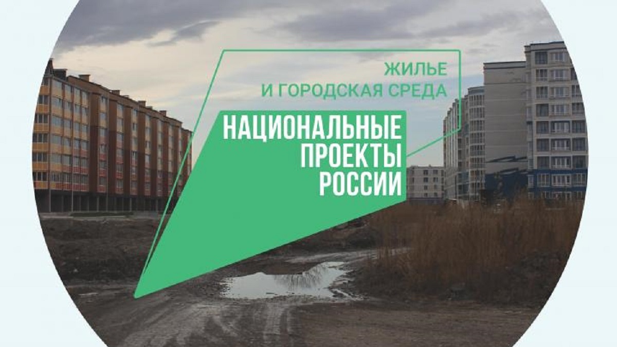 В Абакане объявлен конкурс на проведение реконструкции по улице Кирова -  Пульс Хакасии