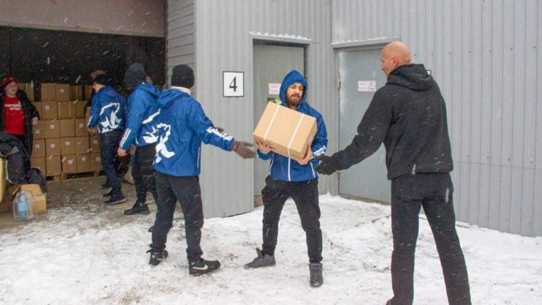 Гуманитарная помощь