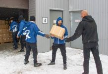 Гуманитарная помощь