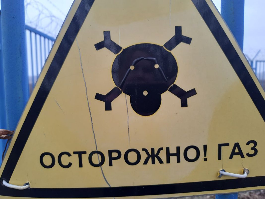 Осторожно, газ. Фото pulse19.ru