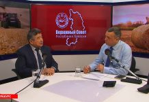 Петр Воронин в программе «Ракурс»